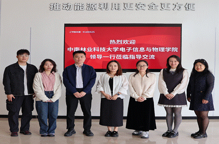 公司学工团队赴深圳企业开展调研,开拓校企合作新路径